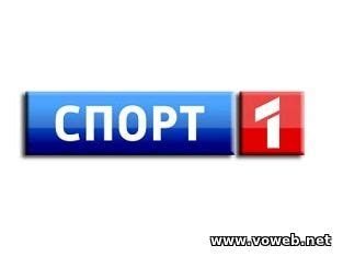 телеканал спорт 1 украина